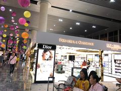 -中免(澳门机场免税店)