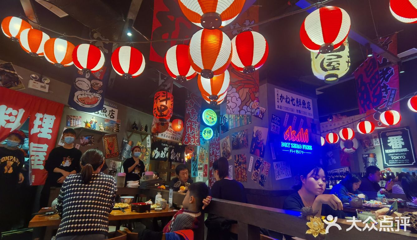「白石の深夜食堂(青岛万象城店)」 店面不是很大