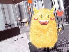 -成都尼依格罗酒店