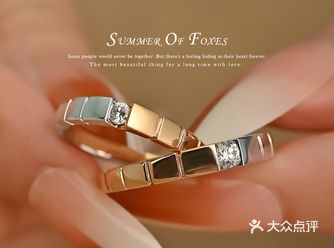 男票选的情侣对戒太绝了，小众闭眼入