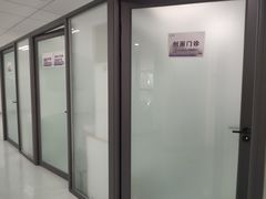 -北京市垂杨柳医院