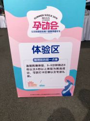 点击看大图 -北京明德医院