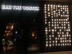 -Bar The Vortex(高新万达店)