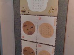 -汉翔书法丨书法·美术·硬笔·国画(五道口校区)