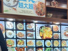 -浔味·山屿湖·正宗淳牌全鱼宴老字号