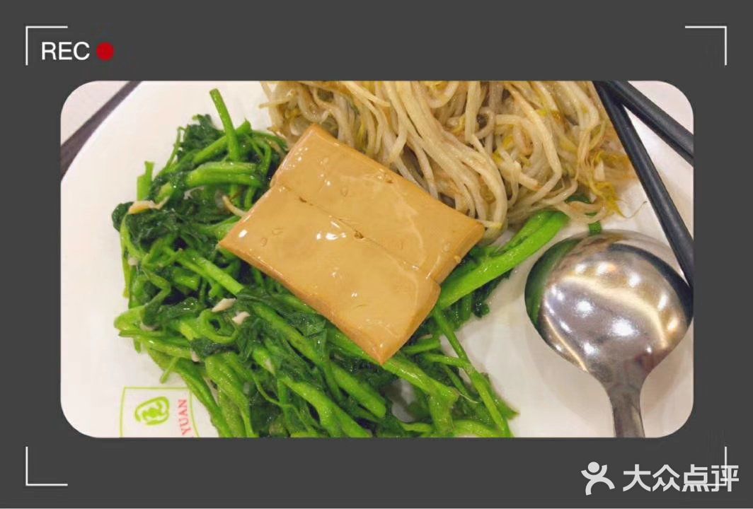 不聚会，少出门不给病毒更多传播的机会