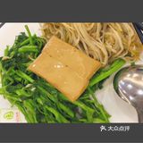 不聚会，少出门不给病毒更多传播的机会