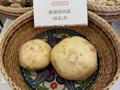 -汗腾格里·风味餐厅(新疆驻京办店)