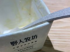 -野人先生现做冰淇淋(北京顺义祥云小镇店)