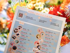 菜单-双风车咖啡馆 Twin Windmills(六道口店)