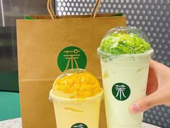 -茉酸奶(春熙路店)