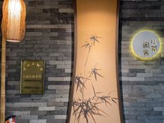 -小茶闲舍·观景商务茶馆(广州塔店)