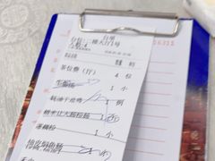 -腰记饭店(龙源路店)