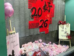 -川香鼎盛·川府家宴商务宴请(市桥富华总店)
