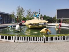 -刘家湾赶海园