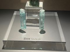 -中国地质博物馆