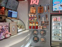 -DQ·蛋糕·冰淇淋(五角场万达店)