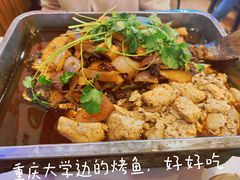 -沈姐万州烤鱼(沙坪坝七中店)