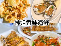 -三亚蜈支洲岛旅游区