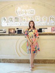 -蓓爱娇琪月子会所(虹口店)