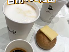 -Seesaw Coffee(西岸凤巢店)