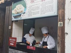 -逢源酒楼(东大街店)