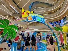 -KK ONE(京基滨河时代店)