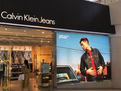 -人民公园(罗湖区)