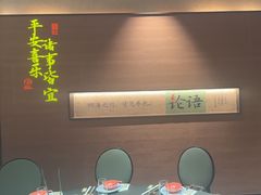 -皇厨荣升名厨家宴.赣州客家菜