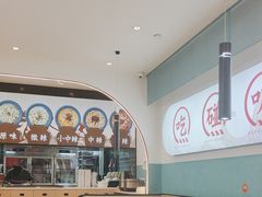 -百岁我家酸菜鱼(大西洋店)