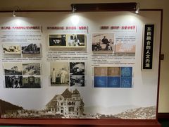 -青岛德国总督楼旧址博物馆