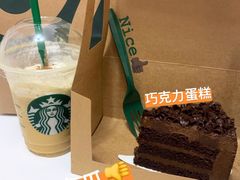 -星巴克(无锡百联奥特莱斯店)