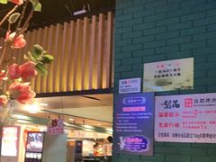 -梨花自助烤肉(天河城店)