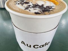 -Au Cafe&Roastery(华侨城店)