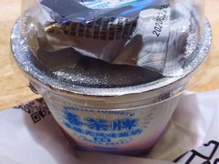 -喜茶(佛山岭南站店)