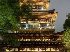 -鼓楼(西湖风景名胜区)