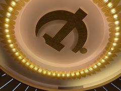 -中共一大纪念馆