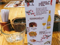 -Ufufu cafe(天神巷店)