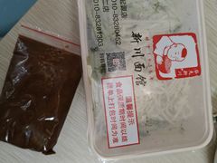 -新川面馆(新街口起源店)