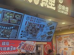 -飞洲国际广场