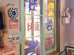 -韩热集市(百源店)