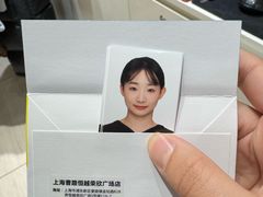 -方快-照相馆(曹路恒越荣欣广场店)