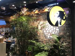 -茶理宜世(东方宝泰店)