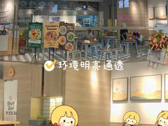 门面-Dreamsalad梦想轻厨(健康轻食·减脂沙拉·意面·祖庙店)