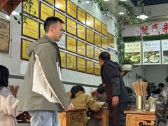 -熊氏牛羊杂粉(龙眼井总店)