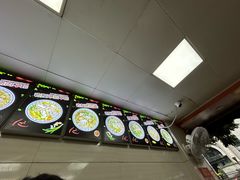 -舒记粉店(七星路店)