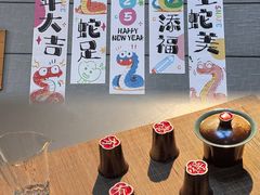 -龙泉青瓷博物馆