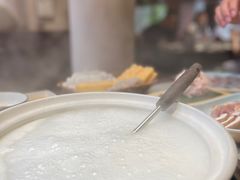 -四点金粥底火锅(沂州里店)