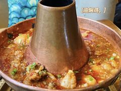 -金孔雀德宏傣味餐馆(魏公村店)