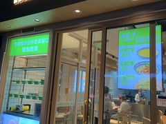 门面-煎饼道(桐梓林店)